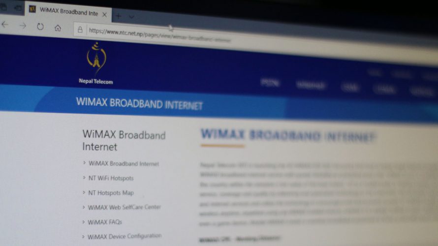 NepalTelecomのWimaxを使う